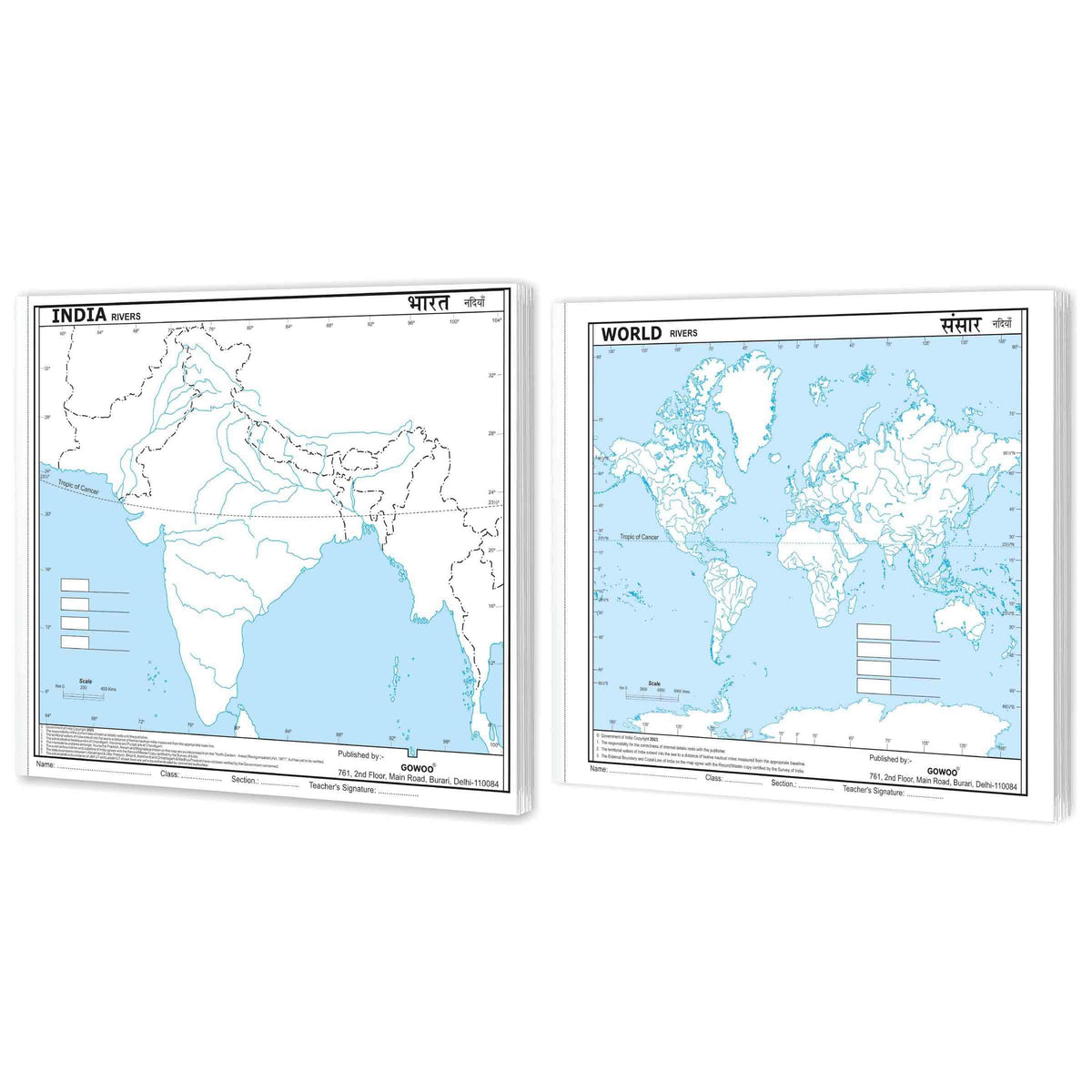 SMALL - 100 INDIA RIVER OUTLINE MAP FOR SCHOOL and SMALL - 100 WORLD RIVER OUTLINE MAP FOR SCHOOL | Combo of 2