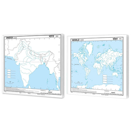 SMALL - 100 INDIA RIVER OUTLINE MAP FOR SCHOOL and SMALL - 100 WORLD RIVER OUTLINE MAP FOR SCHOOL | Combo of 2