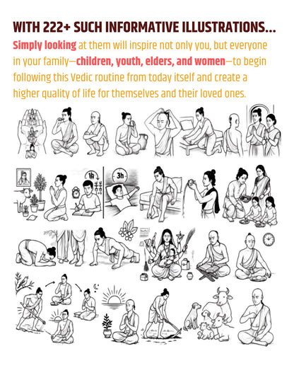 Vedik Dincharya (English)