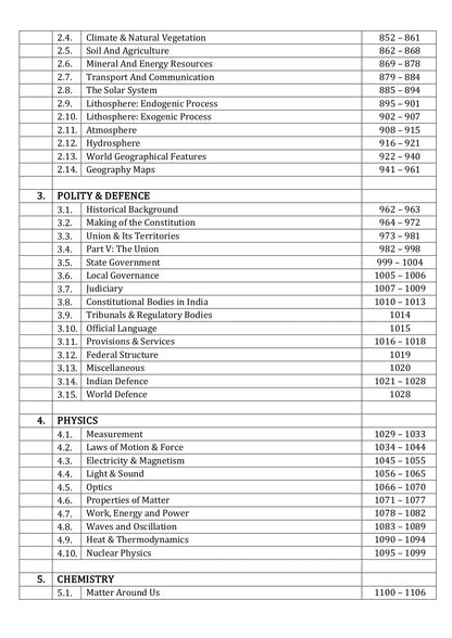 Mission NDA Book 2026 | New Pattern English | In-depth NCERT Study Notes | Level wise Mathematics | Latest Edition for NDA Written Exam Preparation