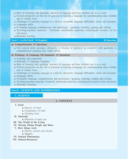 Complete Guide To Upper Primary TET [Science & Mathematics] (Bengali version) Latest Updated Edition