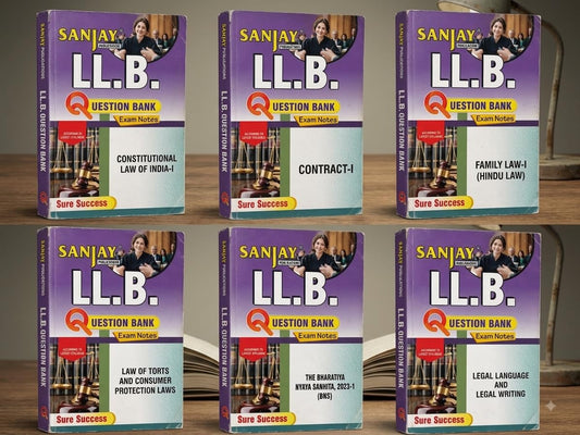 SANJAY LLB FIRST SEMESTER { EXAM NOTES } QUESTION BANK IN ENGLISH | SET OF SIX BOOKS | FOR DR.BHIM RAO AMBEDKAR UNIVERSITY,AGRA