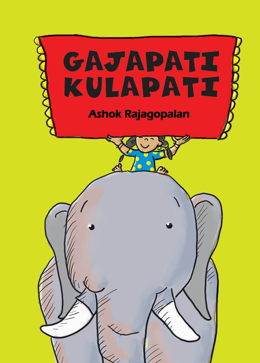 GAJAPATI KULAPATI  - ENGLISH book cover