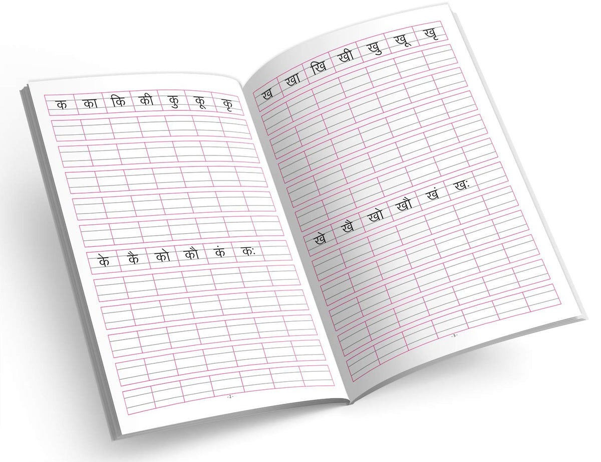 InIkao Hindi Sulekh Writing Practice Books for Kids | Set of 5 Handwriting Improvement Book for Children age 4+ years (Writing Practice Books Collection)