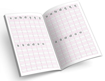 InIkao Hindi Sulekh Writing Practice Books for Kids | Set of 5 Handwriting Improvement Book for Children age 4+ years (Writing Practice Books Collection)