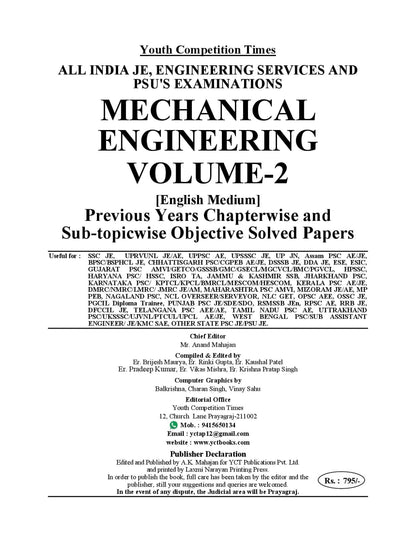 (ENGLISH MEDIUM) JE Mechanical Engineering Chapterwise & Sub-Topicwise Solved Paper Vol-2