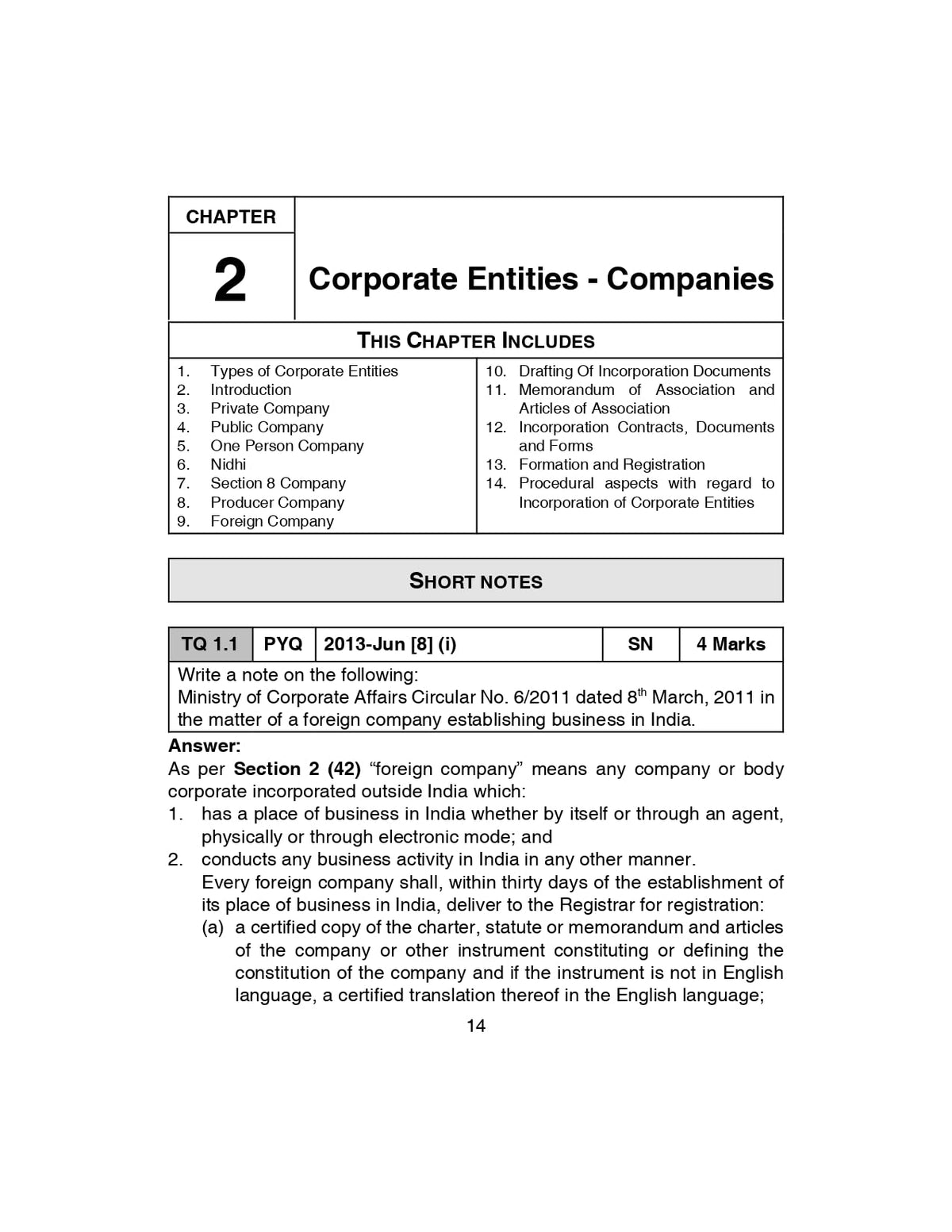 Scanner CS Executive Paper : 3 Setting up of Business, Industrial and Labour Laws | For Dec. 26 & June 27 Exams | Solved Papers with PYQs (Included ... | Shuchita Prakashan: 1 (Scanner Series)