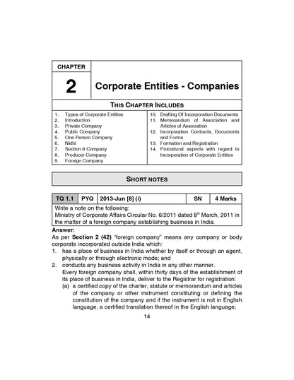 Scanner CS Executive Paper : 3 Setting up of Business, Industrial and Labour Laws | For Dec. 26 & June 27 Exams | Solved Papers with PYQs (Included ... | Shuchita Prakashan: 1 (Scanner Series)