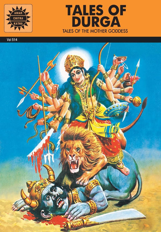 Tales of Durga (Amar Chitra Katha) 