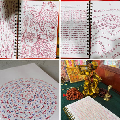 Vibha Designs Likhit Japa - Meditative Writing Practice Book | Mantra Writing Journal | 150 Pages | Premium Hardcover with Gold Detailing | Gift for ... Your Sadhna This Chaturmaas | 120 GSM Paper