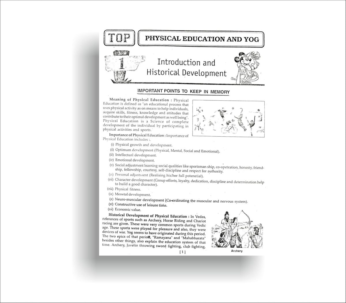 Top NIOS Physical Education And Yog (373) EM Guide Book