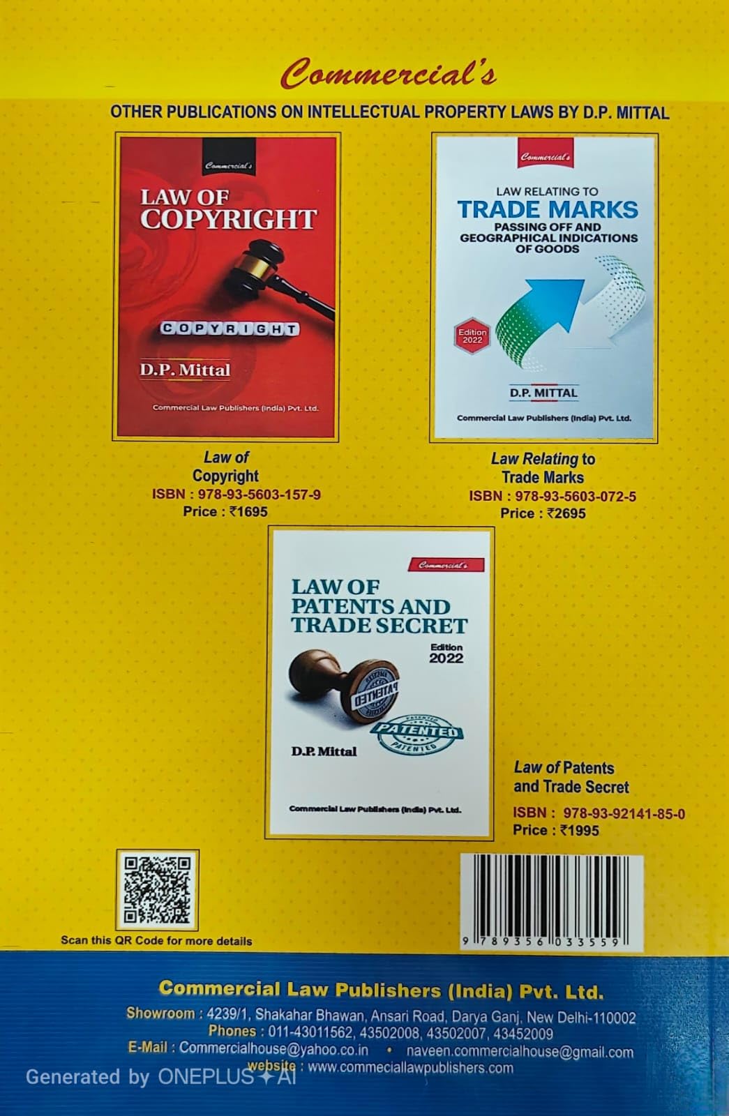 INTELLECTUAL PROPERTY LAWS | Containing Trade Marks Act, Copyright Act, Patents Act, Designs Act & Allied Laws | Bare Act with Comments | Edition 2026
