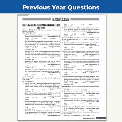 PW Banking Game Changer Reasoning Ability Prepnotes & 3000+ PYQs By Sachin Sir For 2026-27 Exams | Chapterwise Theory with 15 Online CBT Tests | IBPS PO & Clerk, SBI PO & Clerk, RRB PO & Clerk Exams