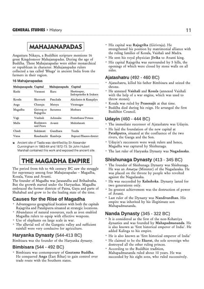 Arihant Pathfinder CDS OTA Entrance Exam | English & General Knowledge Study Guide | 5000+ MCQs & PYQs with Study Notes | Combined Defence Services Preparation Book | UPSC CDS OTA Exam