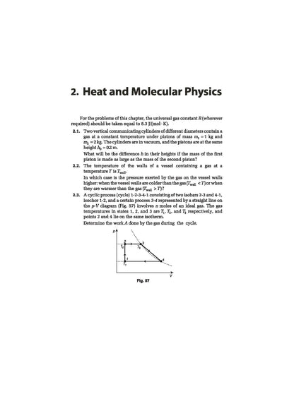 Arihant Classic Texts Series Aptitude Test Problems in Physics by SS Krotov | Science for Everyone | Advanced Physics Practice Book for JEE, NEET, Olympiads and Competitive Exams 2025