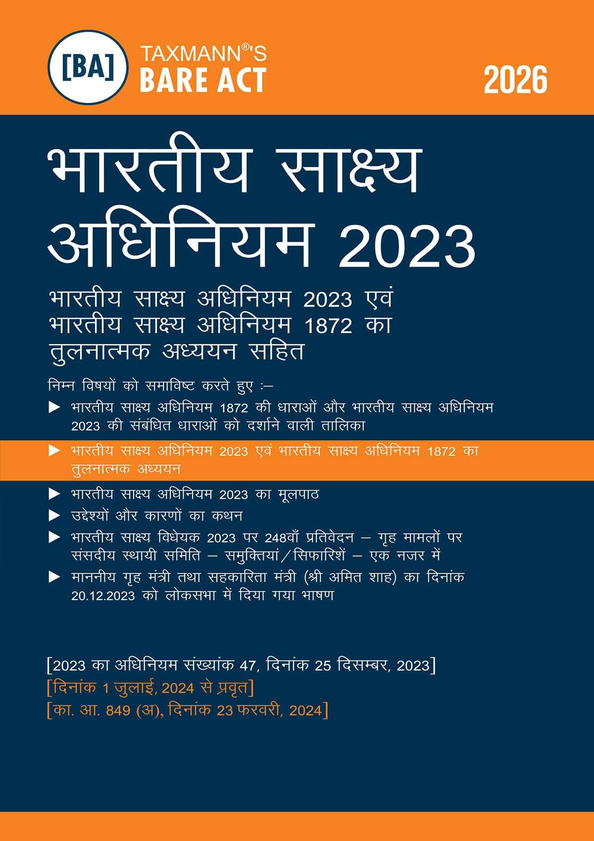 Taxmann's Bharatiya Criminal Laws – Bare Acts [Hindi] COMBO [BNS | BNSS | BSA] – Presenting the Complete | Updated Texts with Comparative Tools | Legislative Aids | Set of 3 Books