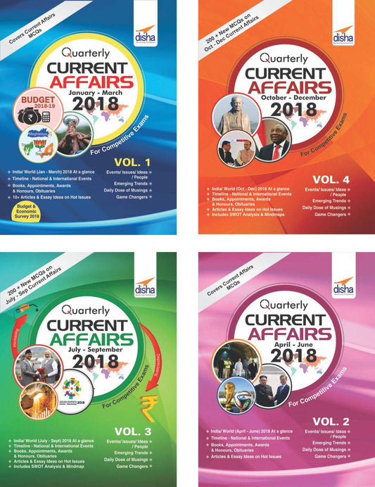 Yearly Current Affairs Pack of 4 Quarterly Issues (January to December 2018) for Competitive Exams book cover
