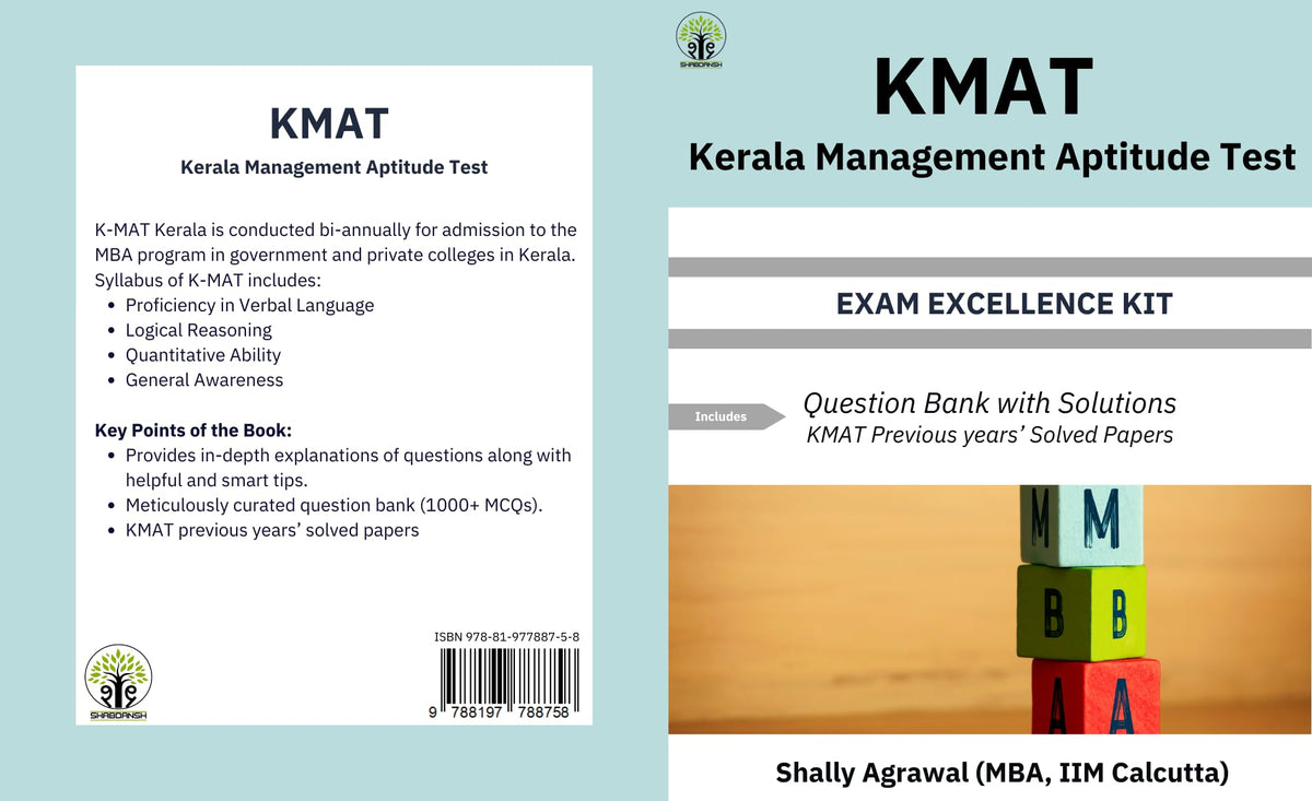 KMAT (Kerala Management Aptitude Test) Exam Excellence Kit by Shally Agrawal (IIM Calcutta)