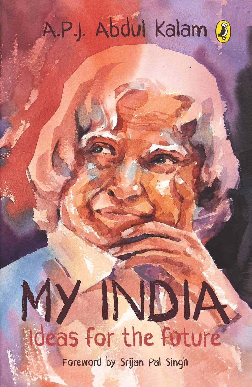 My India: Ideas for the Future : Notes for the Future