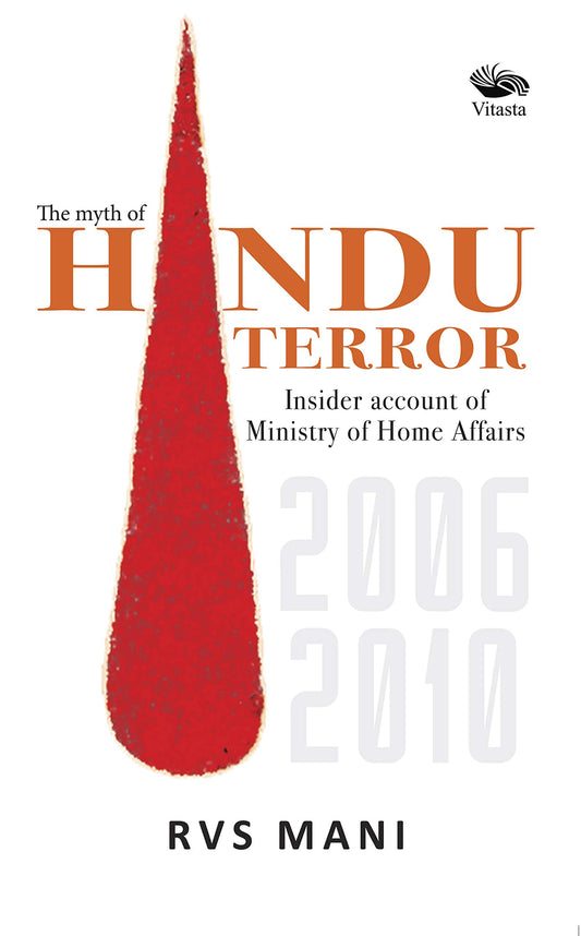 myth-of-hindu-terror-rvs-mani