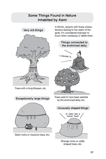 The Illustrated Guide to Shinto: Japan's Philosophy of Nature and Man's Place in the Natural World