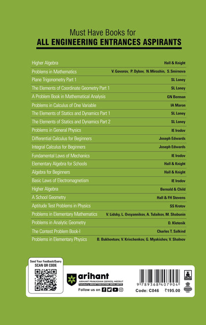 Arihant Classic Text Series Plane Trigonometry Part 1 by SL Loney | Mathematics Book for JEE Advanced, IIT Entrance, Engineering Exam Preparation 2025 (Classic Texts Series for jee)