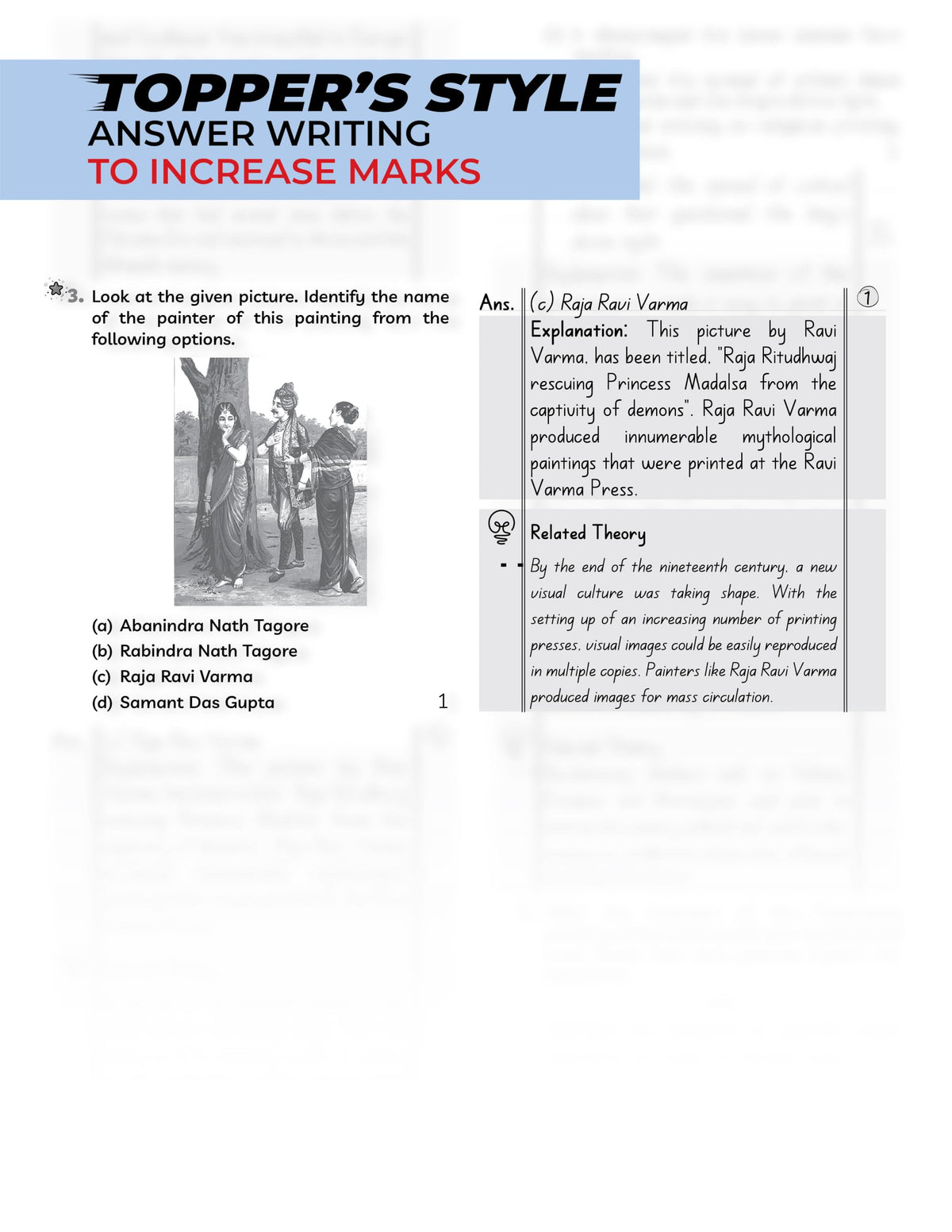 Educart CBSE Sample Paper Class 10 2026-27 Social Science (with Topper-Style Solutions & Cheat Sheet Wall Chart) For 2027 Exam
