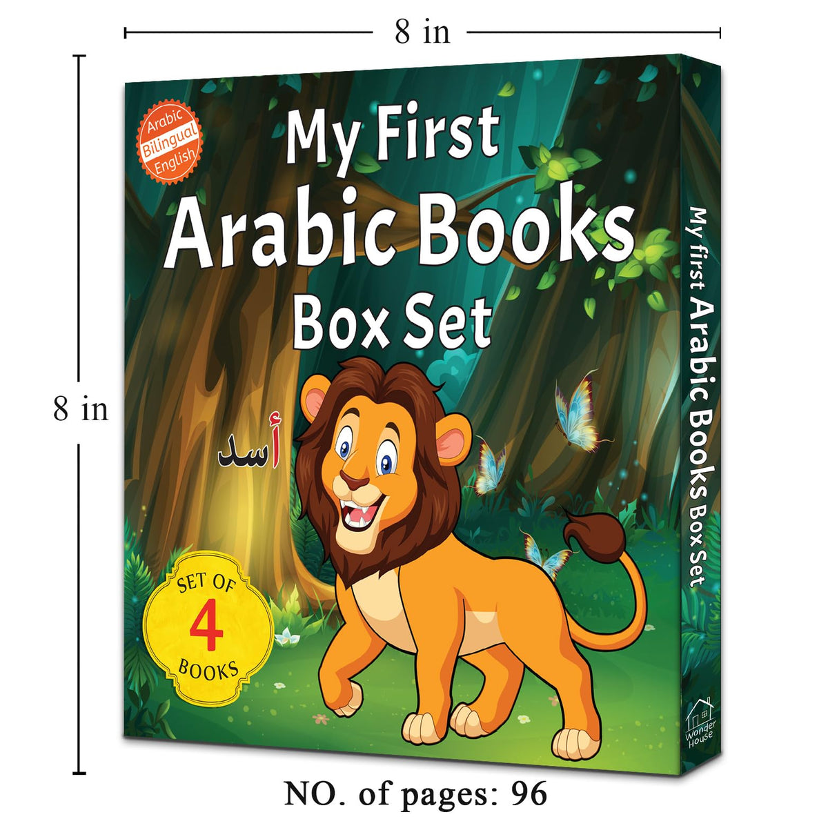 My First Arabic Books (Set of 4 books)