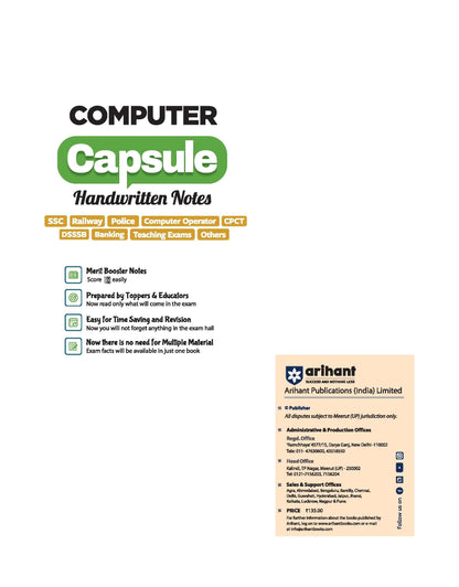 Arihant Computer Capsule Handwritten Notes Exam 2026-27 | For SSC, Railway, Banking, Police, AFCAT, DSSSB, IB, CSAT & Govt Exams | Quick Revision Short Notes with Tricks & Formulas | English Medium