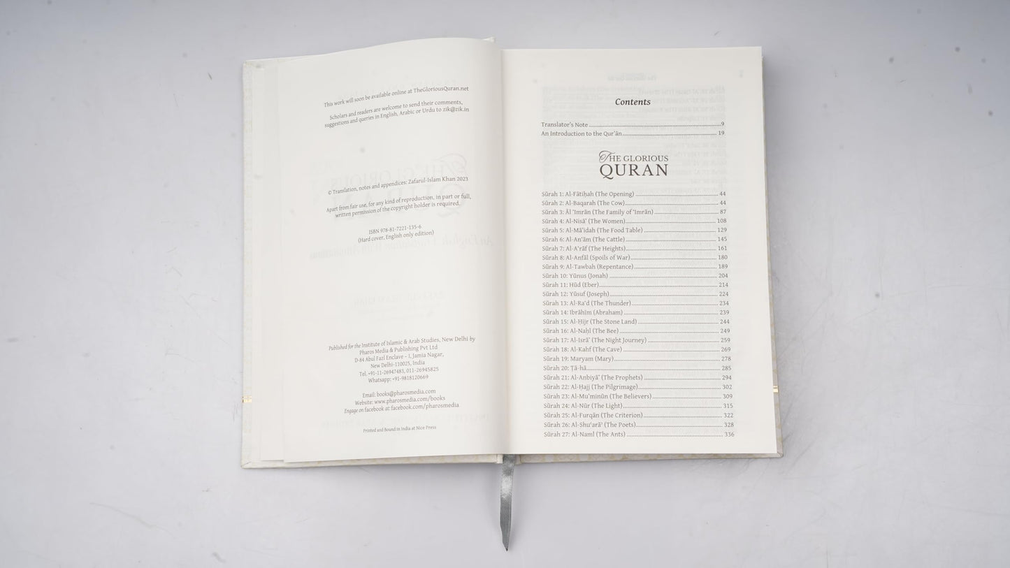 The Glorious Quran - English Translation with annotations based on earliest authoritative sources (English only Edition)