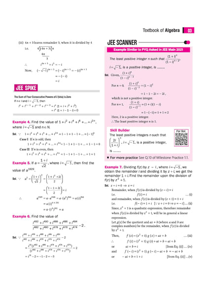 Arihant Skills in Mathematics Algebra for JEE Main & Advanced 2026-2027 | Theory, Practice Milestones & PYQ Scanners | Ideal for IIT JEE Aspirants by Dr. SK Goyal