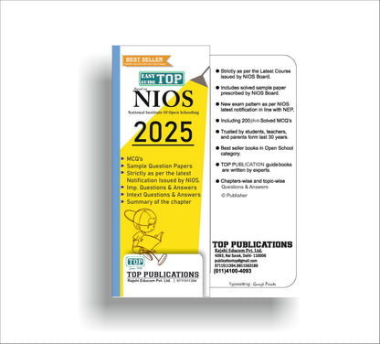 TOP NIOS Class 10 Business Studies 215 English Medium Guide (Including Objective Type MCQs) | Updated with Latest Syllabus and Exam Pattern as per NIOS Latest Notification