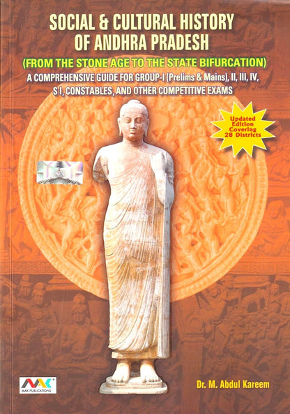 AP Social & Cultural History of Andhra Pradesh | From The Stone Age To The State Bifurcation | Latest Edition 2026 | By Abdul Kareem Sir (English Medium)