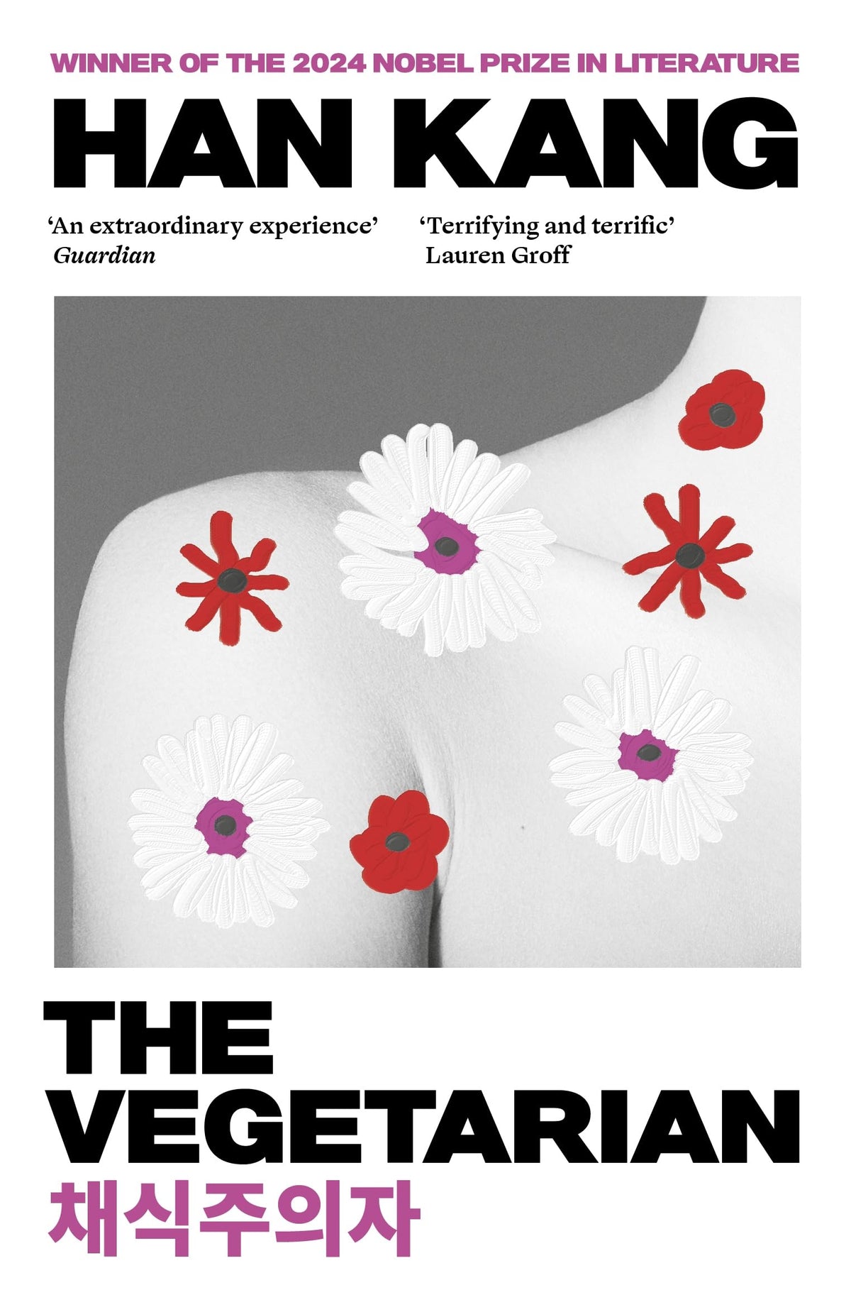 The Vegetarian: Winner of the 2024 Nobel Prize in Literature