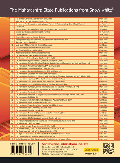 The Maharashtra Co-operative Societies Act, 1960 And Rules, 1961 - Bare Act - July 2026