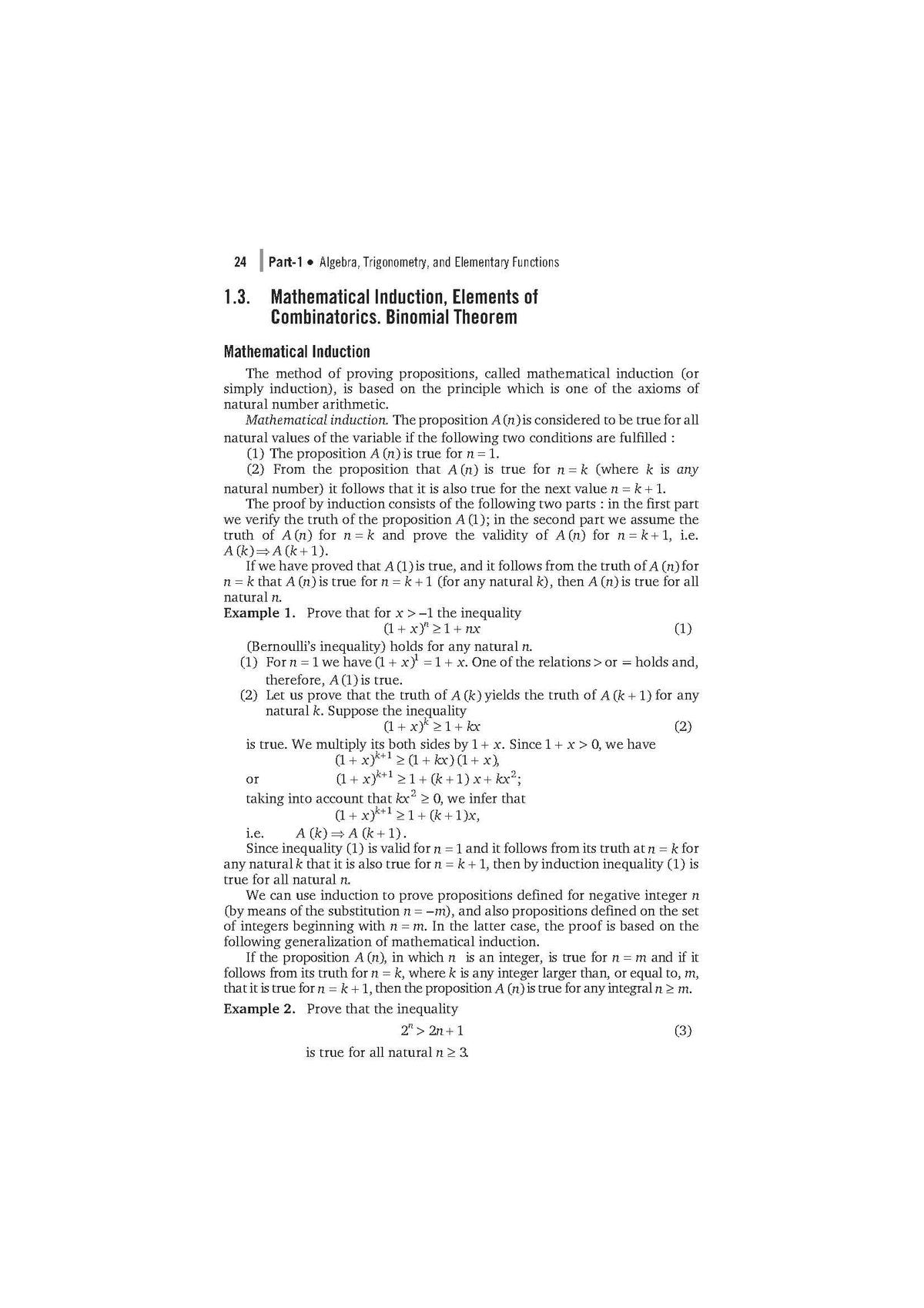 Arihant Classic Texts Series Problems in Mathematics with Hints and Solutions by Govorov, Dybo, Miroshin | Advanced Mathematics Practice Book for IIT JEE, Olympiad and Engineering Entrance Exam Preparation 2025