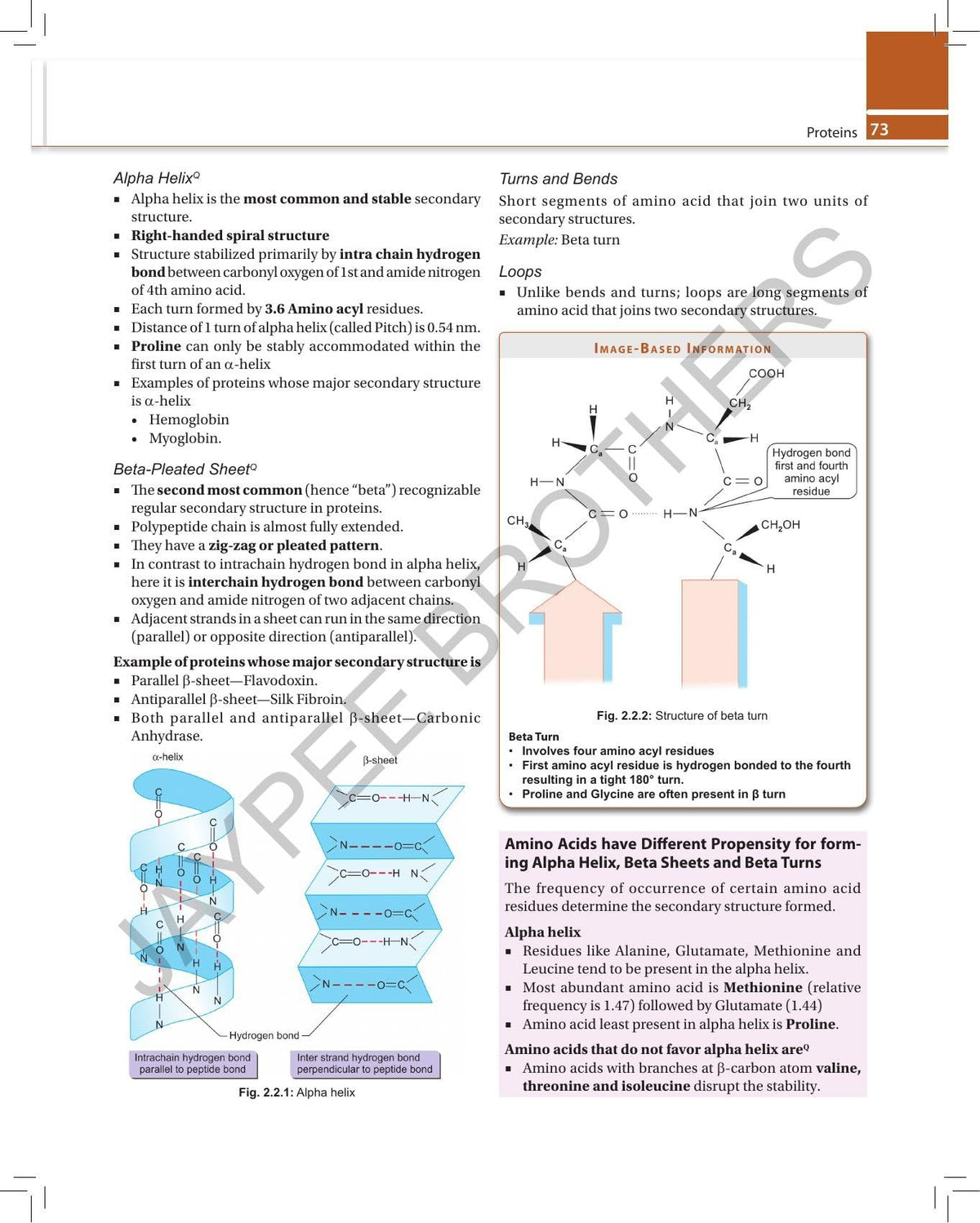Self Assessment and Review of Biochemistry, 10/E for NEET PG, INI-CET and FMGE Aspirants | Chapterwise Concept Notes, High-yield Points, Quick Review and Solved PYQs with Explanations (2019-2025): 1
