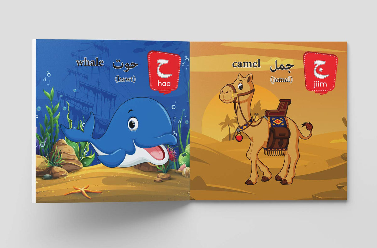 My First Arabic Book of Animal ABC: Bilingual Picture Books For Children (Arabic-English)