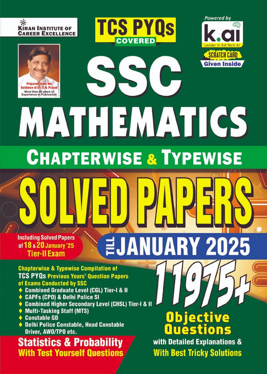 ssc-maths-chapterwise-typewise-solved-papers-2025