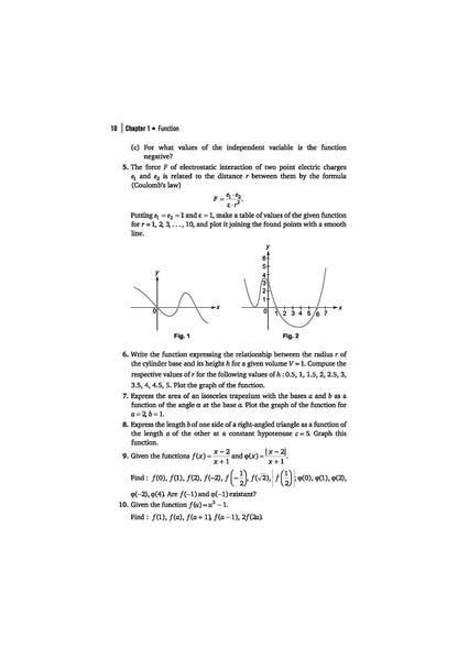 Arihant Classic Texts Series A Problem Book in Mathematical Analysis by GN Berman | Advanced Mathematics Book for JEE, IIT, Engineering Entrance and ... 2025 (Classic Texts Series for jee)
