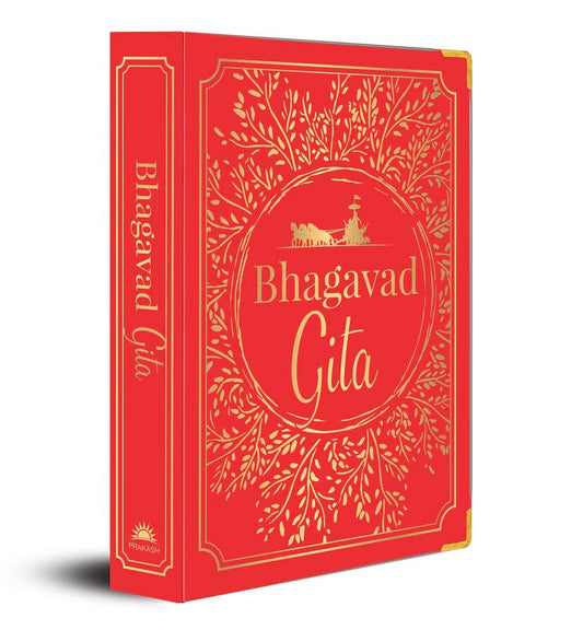 bhagavad-gita-2