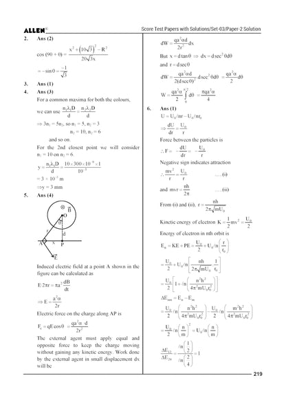ALLEN Score 10 Test Papers with Solutions (Paper 1 & 2) for JEE Advanced in English Physics, Chemistry & Mathematics Mock Test papers