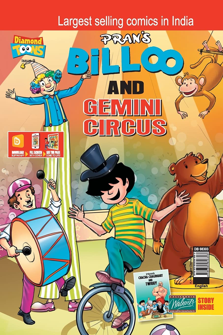 Billoo and Gemini Circus PB English book cover
