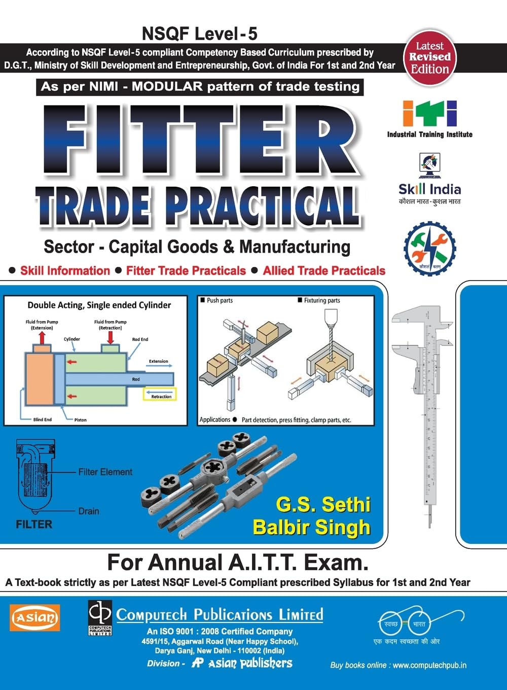 Fitter Trade Practical (Nsqf Level - 5 Syll.) (1st And 2nd Yr.)