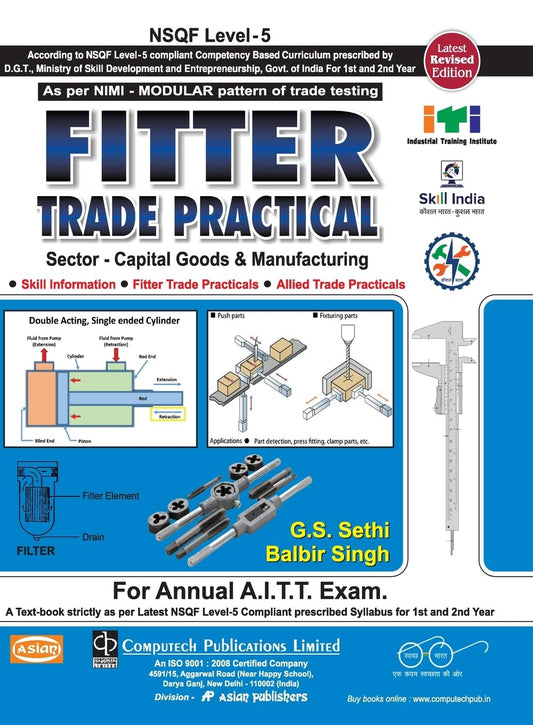 Fitter Trade Practical (Nsqf Level - 5 Syll.) (1st And 2nd Yr.)