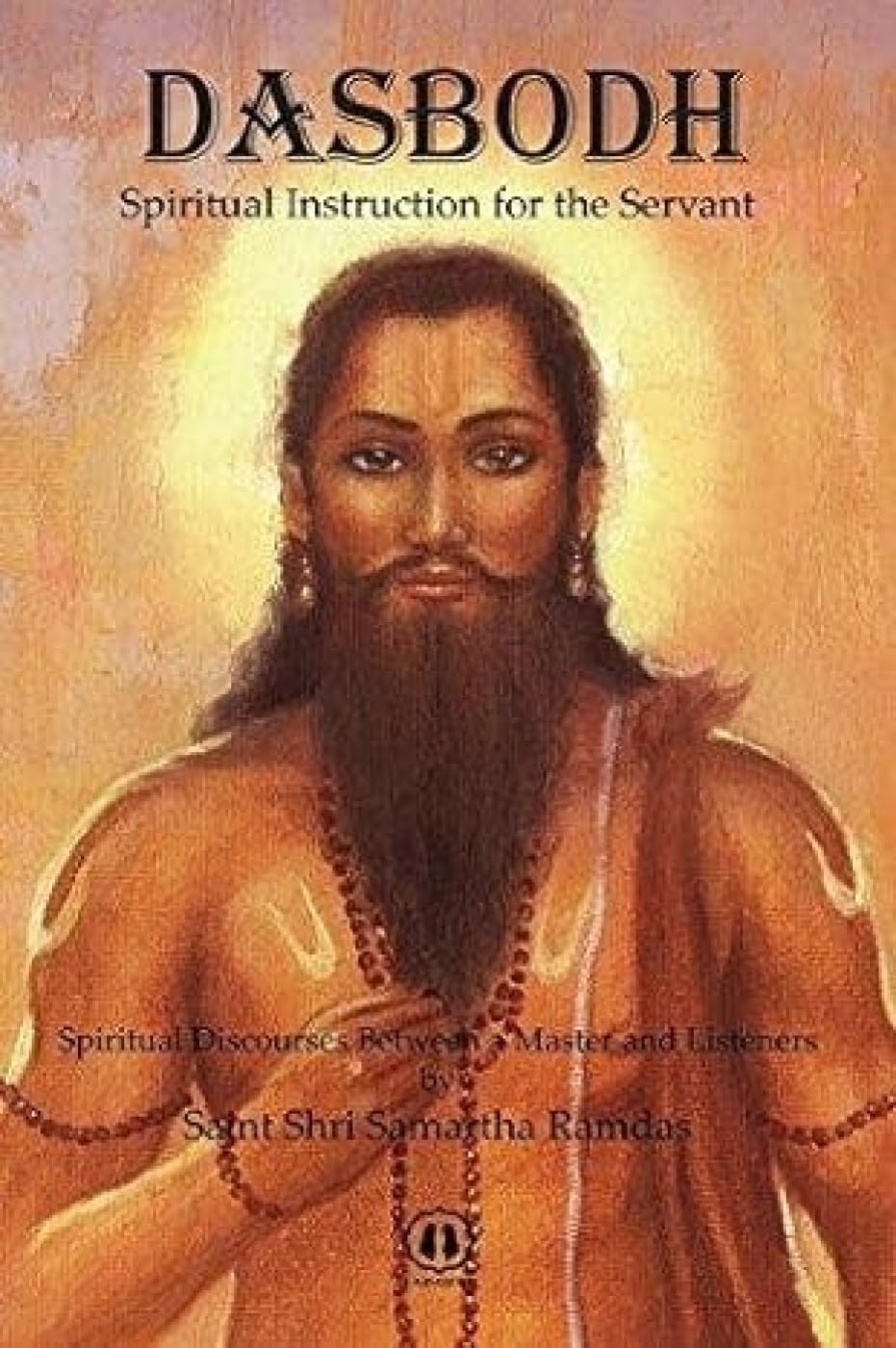Dasbodh: Spiritual Instruction for the Servant book cover