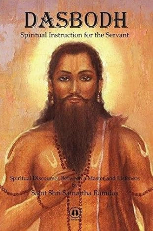 Dasbodh: Spiritual Instruction for the Servant book cover