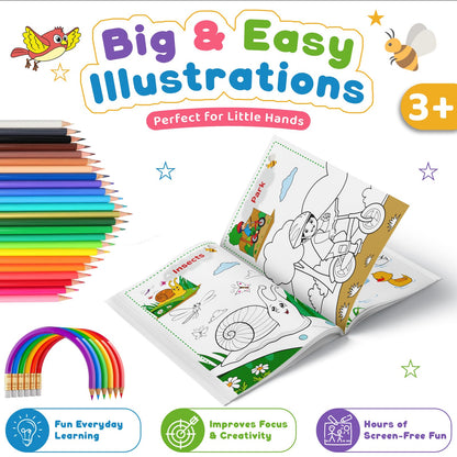 Super Jumbo Colouring Book (World Around Us)