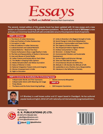 Essays For Civil And Judicial Services (main) 2ed (english, Paperback, A P Bhardwaj)