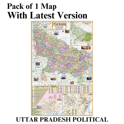 Editone International Uttar Pradesh Political State Map for Wall | Competitive Exam Preparation for UPSC, IAS, IPS, with Non-Laminated Paper Print (40 x 28 inch) in English Medium